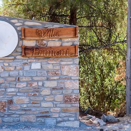 Ermioni Fresh Appartement *